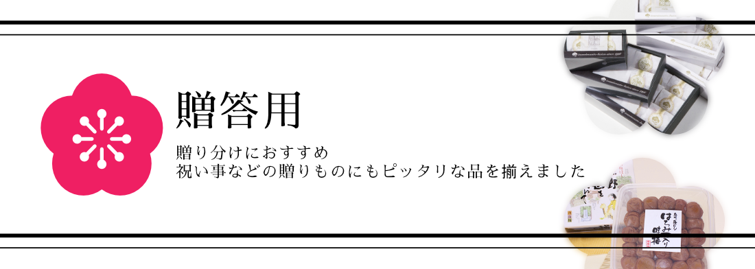 title1