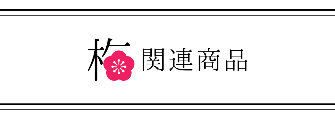 title1