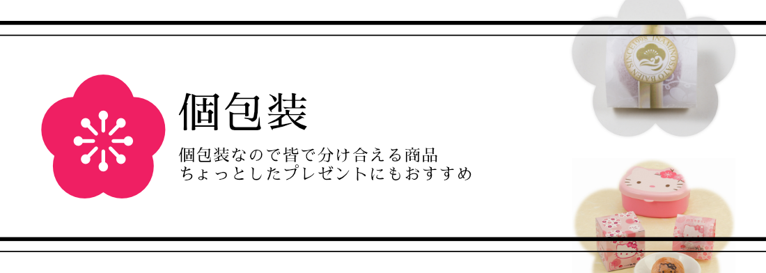 title1