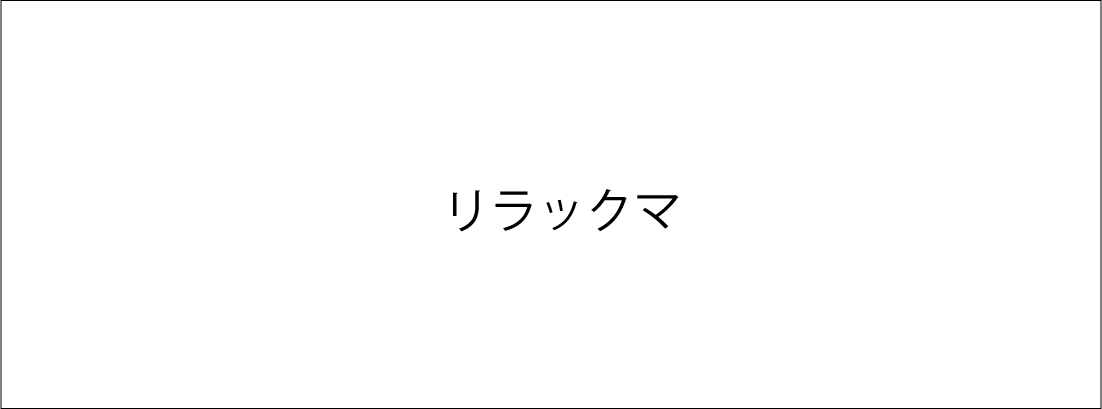 title1